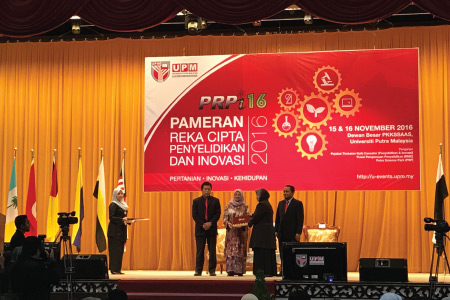 Excellence Research Institute Award